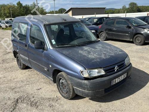 Right mirror glass CITROËN BERLINGO / BERLINGO FIRST MPV (MF_, GJK_, GFK_) 2.0 HDI 90 (MFRHY) | BP21277130C147 