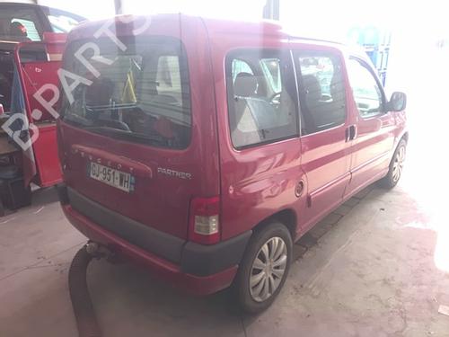 Left sun visor PEUGEOT PARTNER MPV (5_, G_) 1.6 HDi 90 | BP24468429I1 