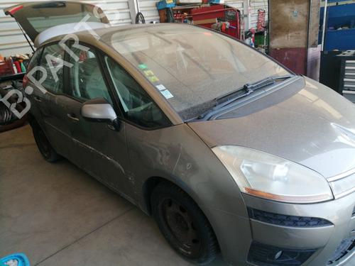 Venstre foran lås CITROËN C4 Picasso I MPV (UD_) 1.6 HDi | BP26683312C98 