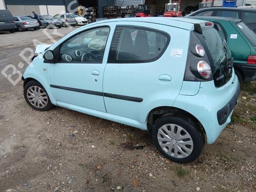 Right front window switch CITROËN C1 (PM_, PN_) 1.0 | BP30590117I26 - Image 6