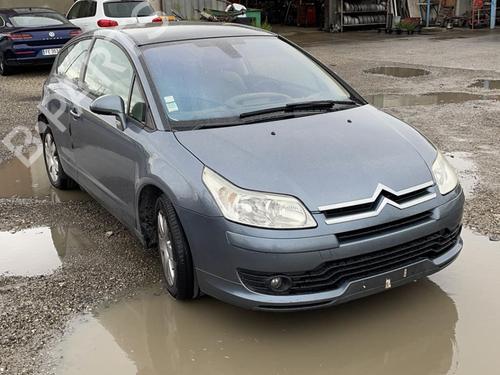 Left taillight CITROËN C4 Coupe (LA_) 1.6 HDi | BP20881818C34 