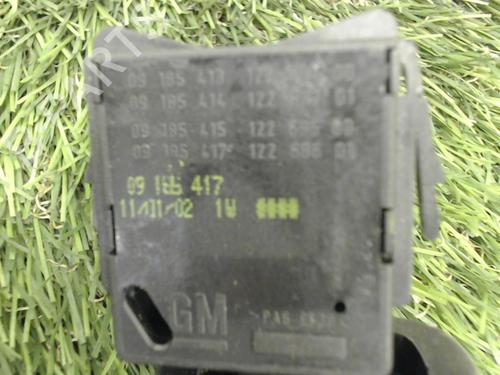 Ratstangsstang OPEL CORSA C (X01) 1.7 DTI (F08, F68) | BP20883568I23 