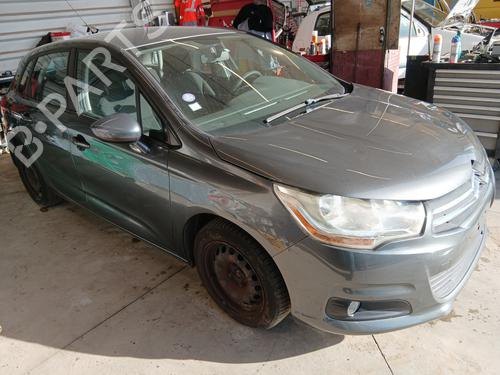 Rear parcel shelf CITROËN C4 II (NC_) 1.4 VTi 95 (NC8FP0) | BP30318762C85 - Image 11