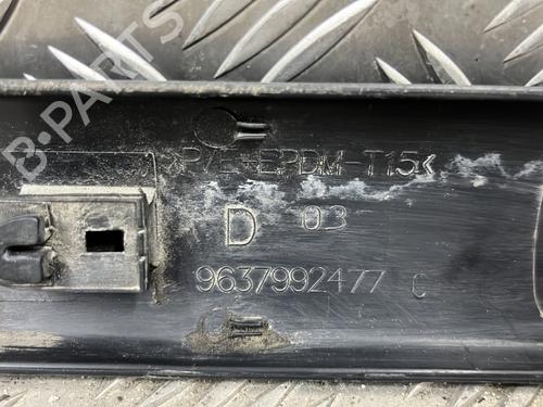 Door moulding trim CITROËN C3 I (FC_, FN_) 1.4 HDi | BP20885884C150 