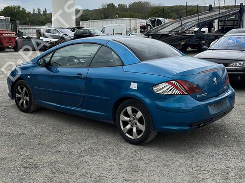 Left mirror PEUGEOT 307 CC (3B) 2.0 HDi 135 | BP20886926C26 