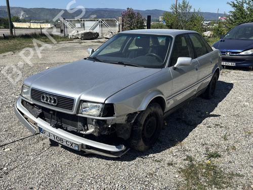 Left front driveshaft AUDI 80 B4 Saloon (8C2) 1.9 TDI | BP36395621M38 - Image 7