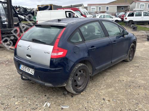 Felg CITROËN C4 I (LC_) 1.6 HDi | BP29844860C45 