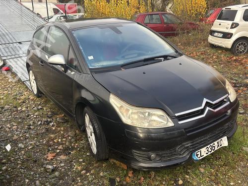 Left sun visor CITROËN C4 Coupe (LA_) 2.0 HDi | BP32269977I1  - Image 9