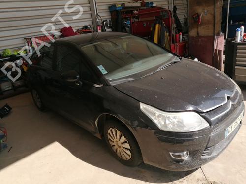 Front left window mechanism CITROËN C4 I (LC_) 1.6 HDi | BP27873857C22 