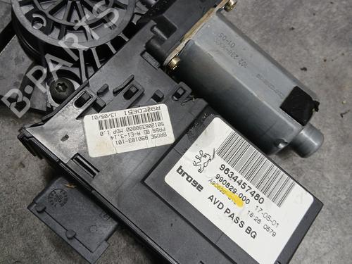 front-right-window-mechanism-peugeot-307-3ac-2000-2001-2002-2003-2004-2005-2006-2007-2008-2009-2010-2011-2012-31264423 main image