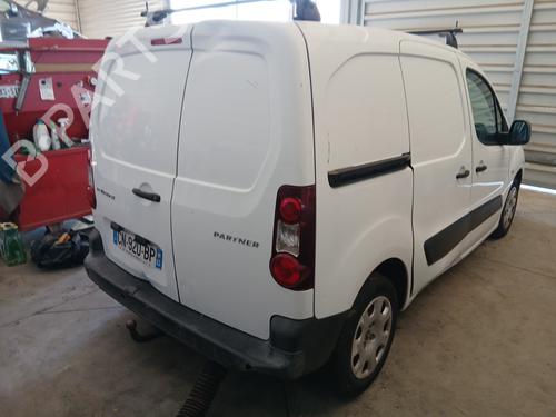 Tailgate lock PEUGEOT PARTNER Box Body/MPV 1.6 HDi | BP30156583C101