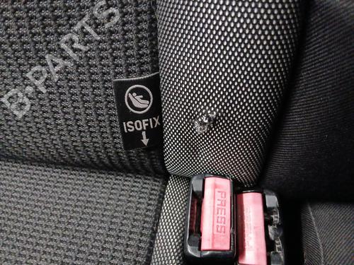 Rear seat PEUGEOT 308 I (4A_, 4C_) 2.0 HDi | BP29725244C17 