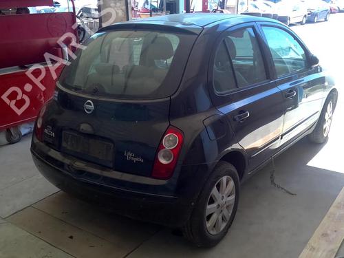Left front door NISSAN MICRA III (K12) 1.5 dCi | BP20885460C2 