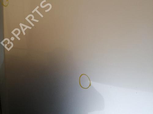 Hood CITROËN C2 (JM_) 1.1 | BP26125708C1 