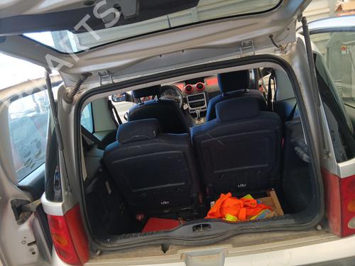 Tailgate lift support PEUGEOT 1007 (KM_) 1.6 16V | BP29247392C138 