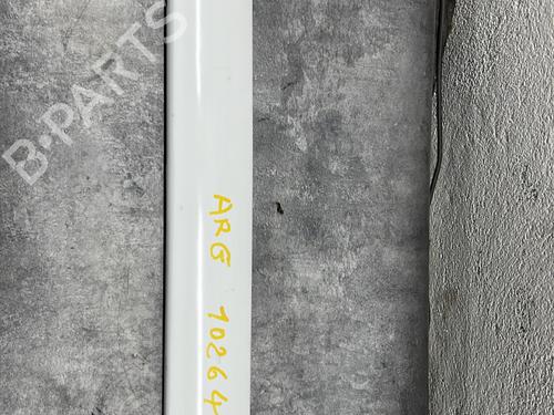 Used Door moulding trim CITROËN C3 I (FC_, FN_) 1.1 i (60 hp) 21052425