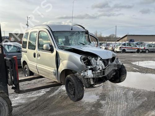 Rear wiper motor RENAULT KANGOO (KC0/1_) 1.5 dCi | BP20882659M102 