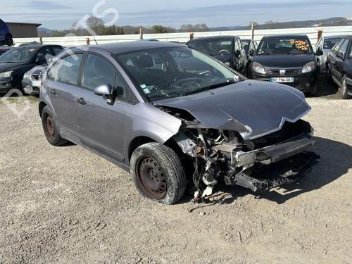 Front right window mechanism CITROËN C4 I (LC_) 1.6 HDi | BP20886251C23 