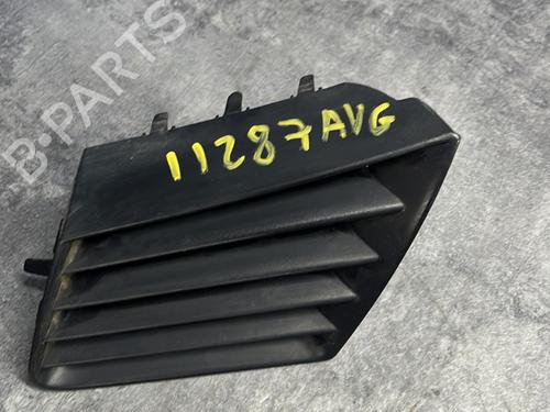 Used Grille Grille SEAT IBIZA III (6L1) 1.9 SDI (64 hp) 33475599 33475599