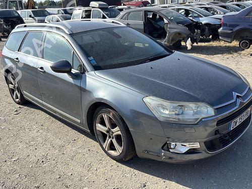 Right front window switch CITROËN C5 III Break (RW_) 2.2 HDi (RW4HTH) | BP29864024I26  - Image 10