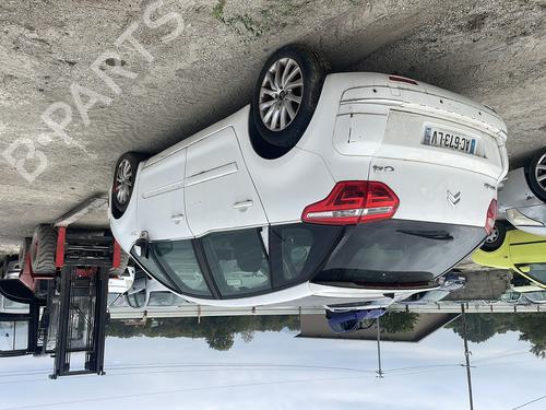 Tailgate lift support CITROËN C4 Picasso I MPV (UD_) 1.6 HDi | BP20881162C138 