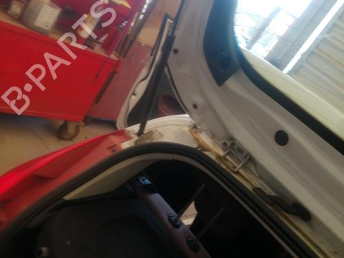 Gassdemper Bakluke FORD FIESTA VI (CB1, CCN) 1.25 | BP27721088C138 