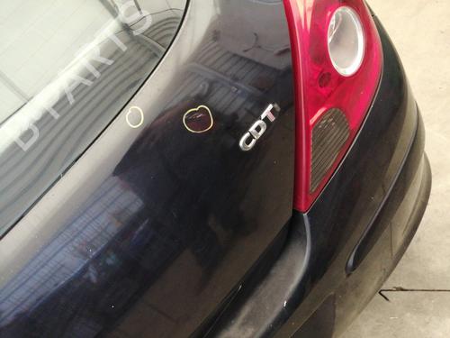 Tailgate OPEL CORSA D (S07) 1.3 CDTI (L08, L68) | BP25894267C6 