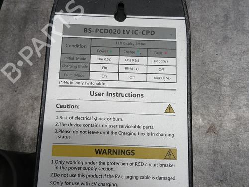 Electronic module BLUECAR BLUEUTILITY EV50 | BP28164172M83 