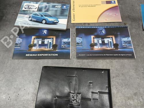 other-peugeot-307-3ac-2000-2001-2002-2003-2004-2005-2006-2007-2008-2009-2010-2011-2012-30543674 main image