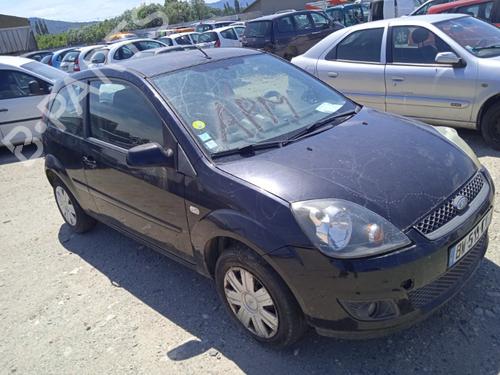 Gear lever FORD FIESTA V (JH_, JD_) 1.4 TDCi | BP21282633M90 