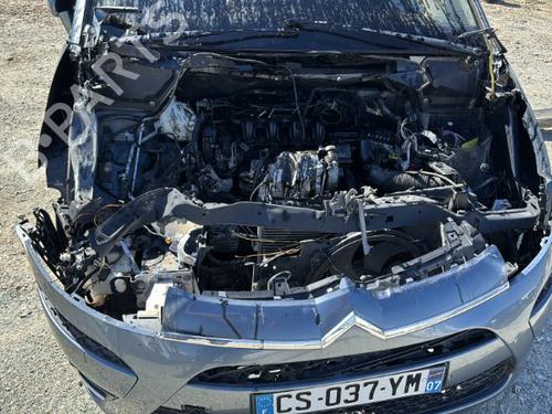 Tailgate lift support CITROËN C4 Picasso I MPV (UD_) 1.6 HDi | BP20885788C138 