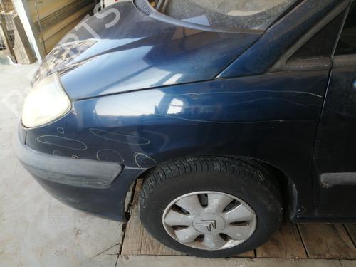 Left front fenders CITROËN C8 (EA_, EB_) 2.0 HDi 165 | BP26730161C41 