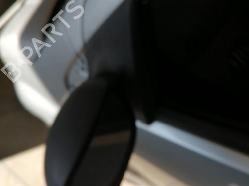 Left mirror CITROËN C2 (JM_) 1.4 HDi | BP24609544C26 