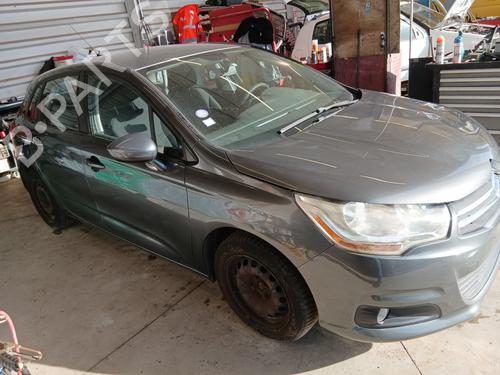 Rear right quarter glass CITROËN C4 II (NC_) 1.4 VTi 95 (NC8FP0) | BP30318708C92 