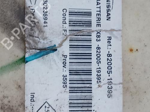 Used Other Other 36836869 36836869