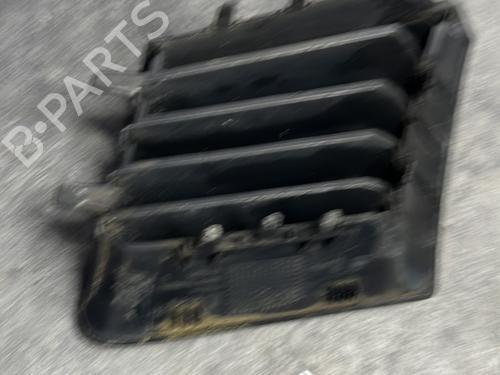 Used Grille Grille SEAT IBIZA III (6L1) 1.9 SDI (64 hp) 33475600 33475600