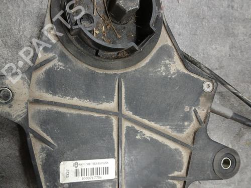 Other PEUGEOT 307 Break (3E) 1.6 HDi 110 | BP28319155O1 