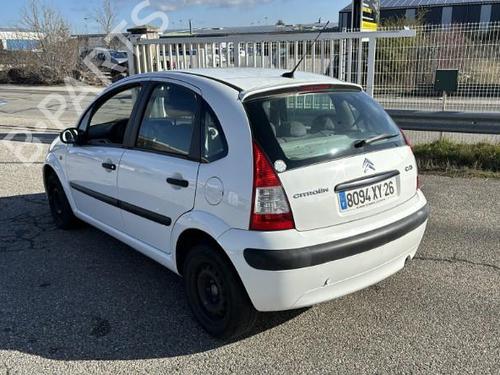 Door moulding trim CITROËN C3 I (FC_, FN_) 1.4 HDi | BP20885884C150 
