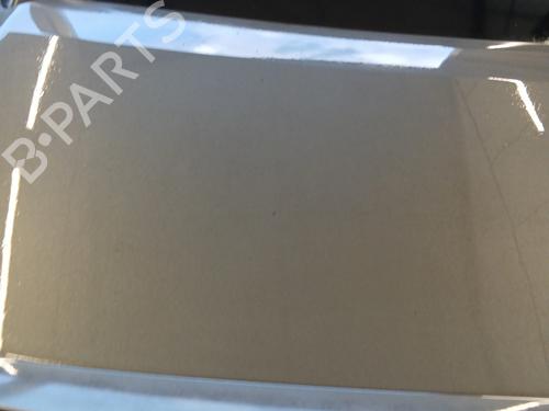 Tailgate PEUGEOT 307 CC (3B) 2.0 HDi 135 | BP29844871C6