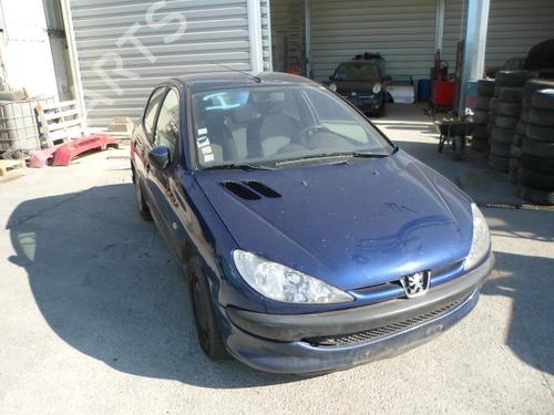 Right mirror PEUGEOT 206 Hatchback (2A/C) 1.4 HDi eco 70 | BP20881701C27 