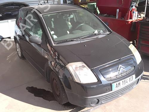 Right mirror CITROËN C2 (JM_) 1.4 HDi | BP20886963C27 