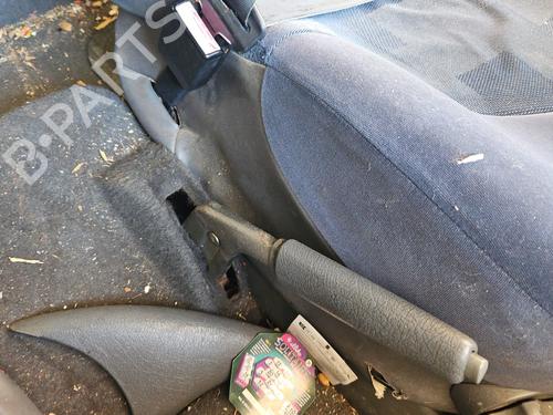 Freno de mano Freno de mano CITROËN XSARA PICASSO (N68) 2.0 HDi (90 hp) 36010370 36010370