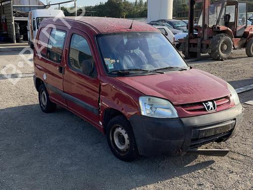 Grille PEUGEOT PARTNER Box Body/MPV (5_, G_) 1.6 HDi 75 | BP21275835C40
