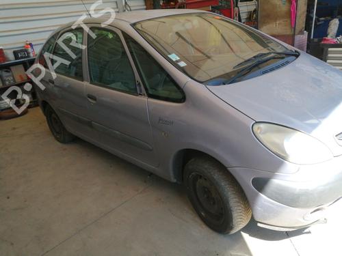 Left front suspension arm CITROËN XSARA PICASSO (N68) 1.8 16V | BP26224157M12 