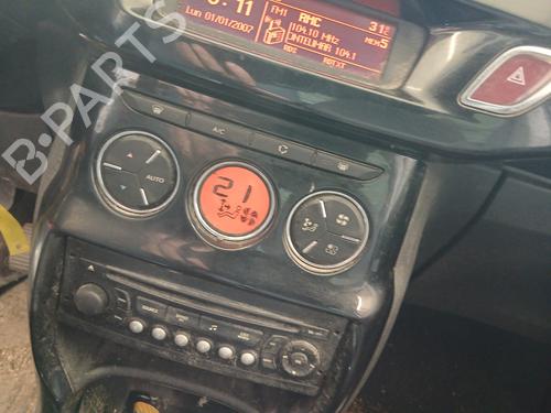 Commande Chauffage CITROËN C3 II (SC_) 1.6 HDi (92 hp) 28113629