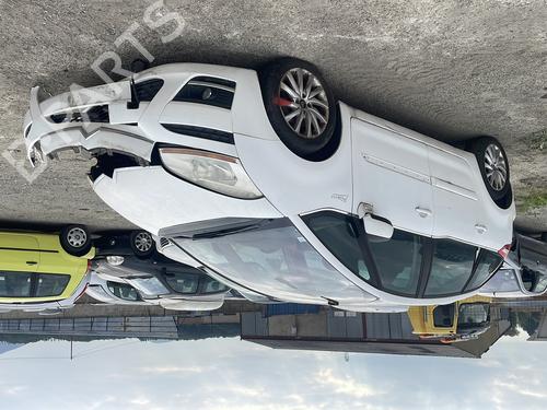 Tailgate lift support CITROËN C4 Picasso I MPV (UD_) 1.6 HDi | BP20881162C138 