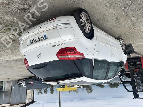 Tailgate lift support CITROËN C4 Picasso I MPV (UD_) 1.6 HDi | BP20881162C138 