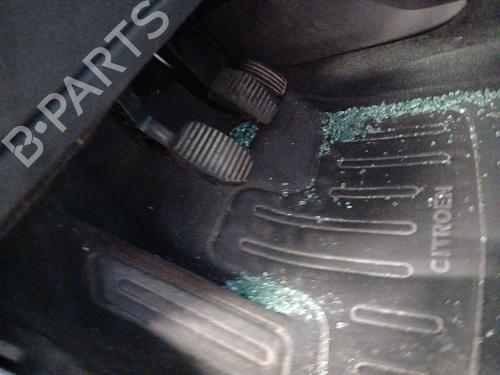 Kløtsj CITROËN C5 I (DC_) 1.8 16V (DC6FZB, DC6FZE) (115 hp) 32759646