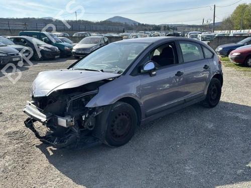 Front right window mechanism CITROËN C4 I (LC_) 1.6 HDi | BP20886251C23 