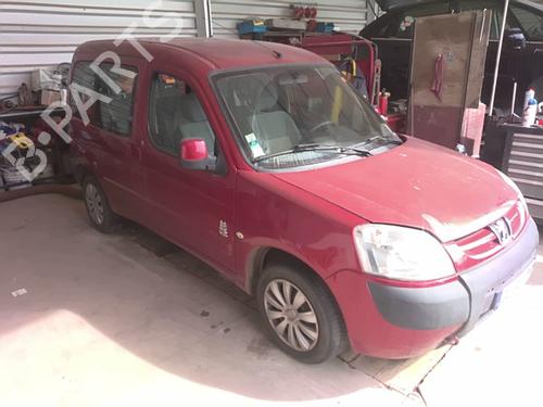 Left sun visor PEUGEOT PARTNER MPV (5_, G_) 1.6 HDi 90 | BP24468429I1 